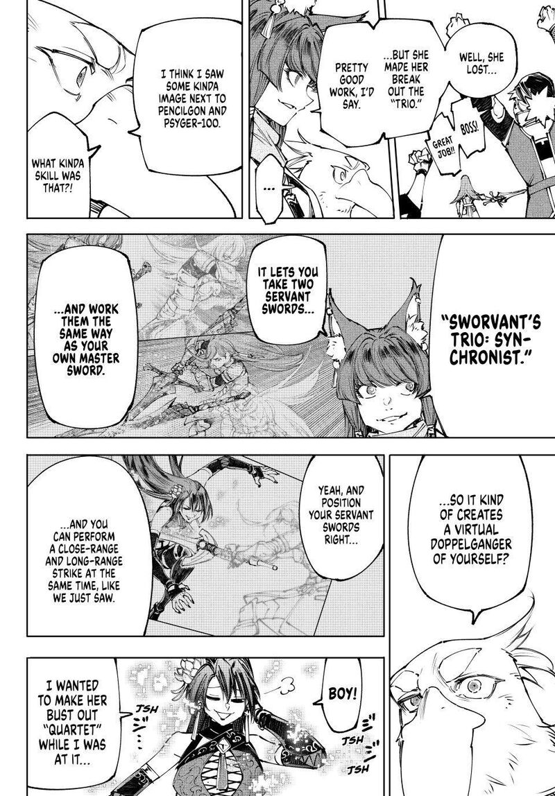 Shangri-La Frontier Chapter 261 image 12